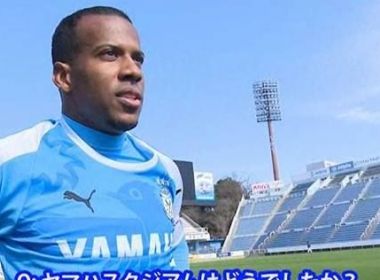 Clube japonês rescinde contrato de Guilherme Santos, ex-Bahia