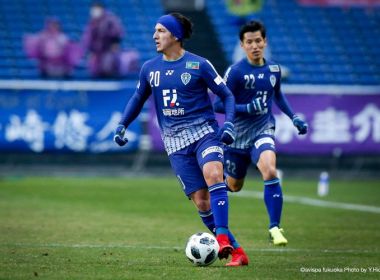 Euller deixa clube do Japão e está livre no mercado