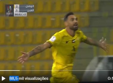 Decisivo, Gilberto estreia com dois gols pelo Al Wasl; confira vídeo