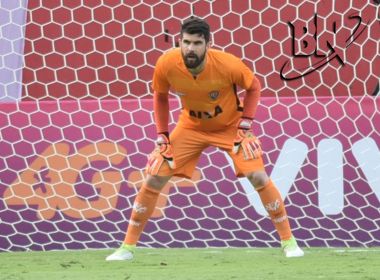 Fernando Miguel recebe proposta de outro clube e pode deixar o Vitória