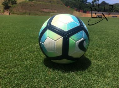  Após ‘folgão’, Vitória se reapresenta nesta segunda-feira