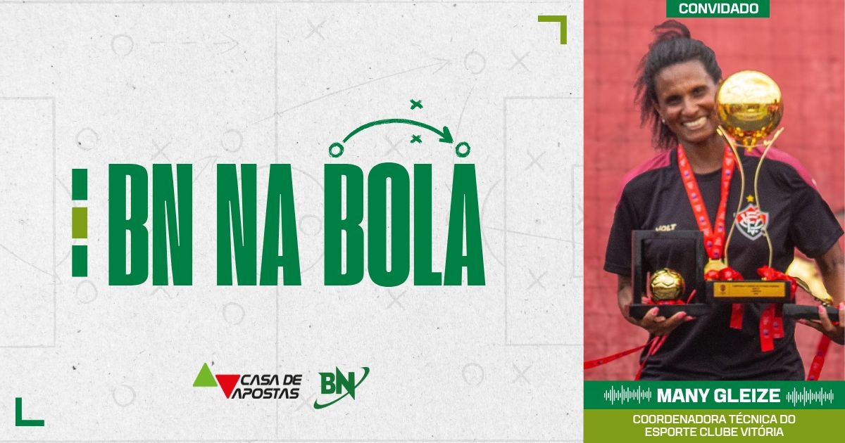 image para ilustrar o artigo