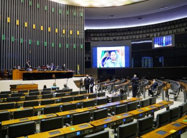 Câmara aprova urgência e acelera projeto para substituir Lei de Segurança Nacional