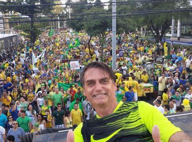 Bolsonaro avalia participação em protesto favorável a seu governo neste domingo