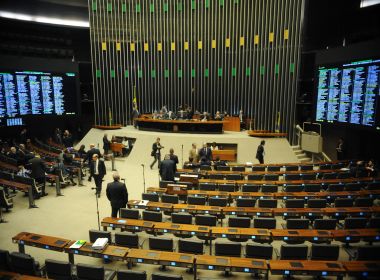 Câmara discute oficializar a 'rachadinha' para abastecer fundo eleitoral