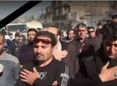 Líder supremo do Irã promete 'severa vingança' contra EUA