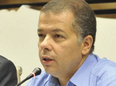 Relações de preso pela PF incluem Lula, Doria, Alckmin e suplente de Flávio Bolsonaro