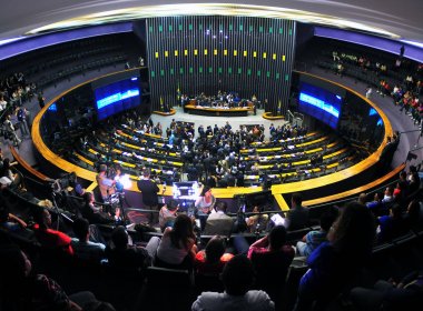 Câmara adia votação da PL que regulamenta teto remuneratório para servidor público