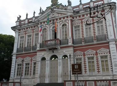 Ilhéus: Prefeitura diz que colabora com apuração e vai punir envolvidos