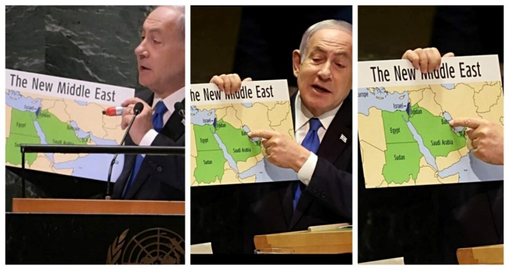 Benjamin Netanyahu na ONU