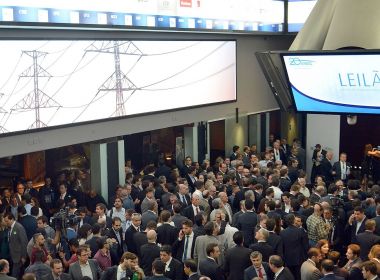 Secretaria de Educação de SP suspende licitação após reportagem revelar fraude