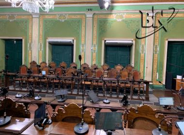 Previdência na CMS: Bloco independente quer ouvir categorias para evitar 'erros da AL-BA'