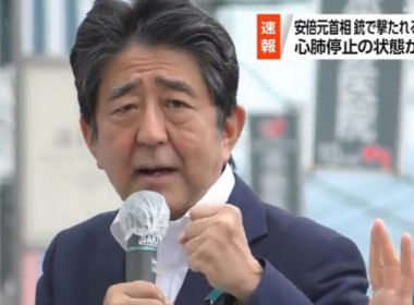 Ex-premiê do Japão Shinzo Abe morre após ser baleado; suspeito foi preso