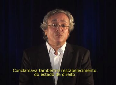 Universidade Federal da Bahia participa da leitura da 'Carta pela Democracia'