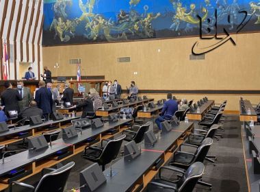 AL-BA marca sessão nesta quarta-feira para votação do FUNDEF