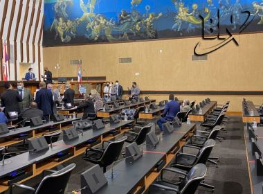 AL-BA prevê votação de LDO 2023 e mais quatro projetos nesta terça-feira