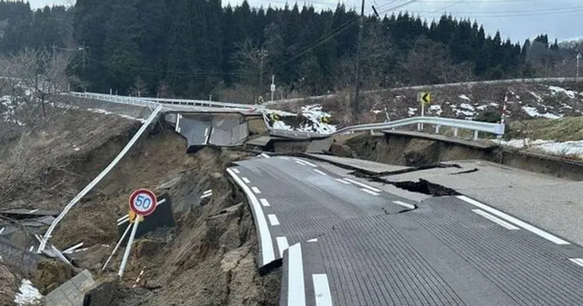 Japão prevê megaterremoto devastador que pode causar 300 mil mortes