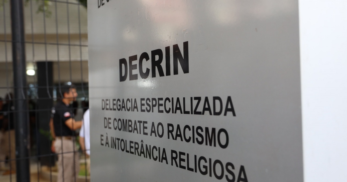 Mulher é presa em flagrante por injúria racial contra técnica de enfermagem em UPA do Bonfim, em Salvador