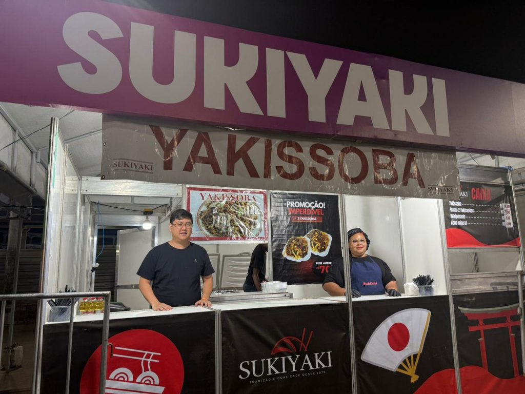 WhatsApp%20Image%202025 12 27%20at%2019.52.33%20(1).