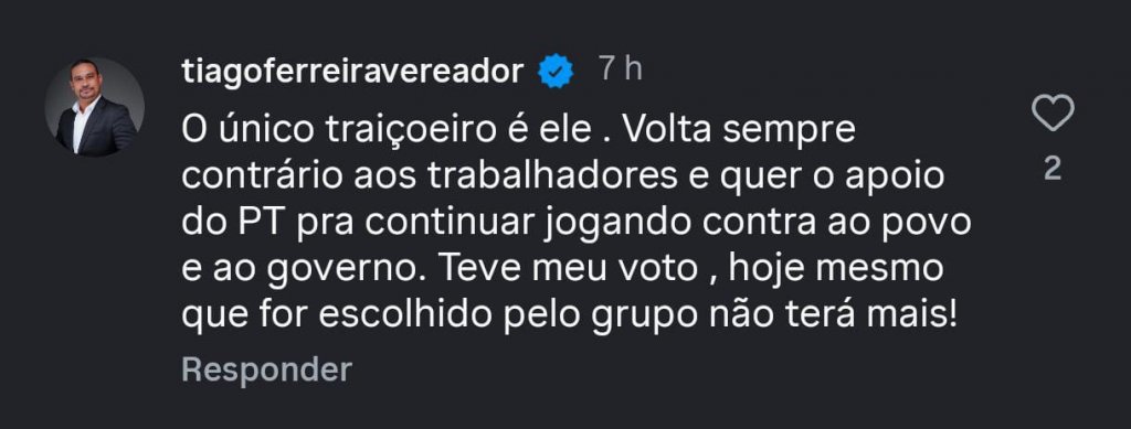 WhatsApp%20Image%202025 12 30%20at%2021.06.28.