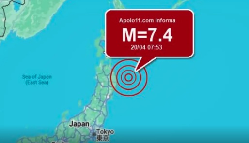 Terremoto de magnitude 7,5 atinge o Japão e gera alerta de tsunami