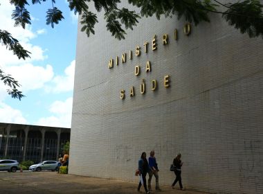 Hospitais Universitários receberão R$ 27 mi através de Programa de Reestruturação