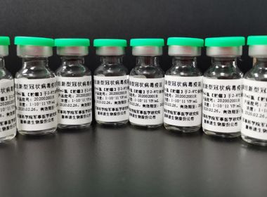 Anvisa encerra pedido de uso emergencial de vacina do laboratório CanSino